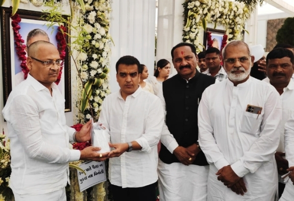 હર્ષ સંઘવીએ કુડાદરા ઉપસ્થિત રહી ઈશ્ર્વરસિંહ પટેલને સાંત્વના આપી તેમના માતૃશ્રીને શ્રધાંજલિ અર્પી
