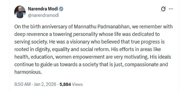 પ્રધાનમંત્રી મોદીએ, સમાજ સુધારક મન્નથુ પદ્મનાભનનું તેમની જન્મજયંતિ પર પુણ્યસ્મરણ કર્યું