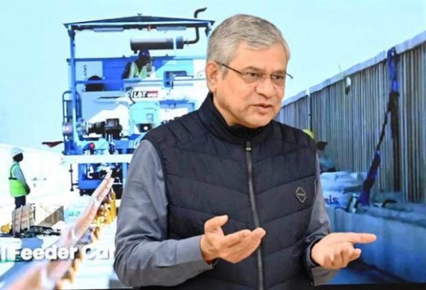 રેલ્વે મંત્રી અશ્વિની વૈષ્ણવ