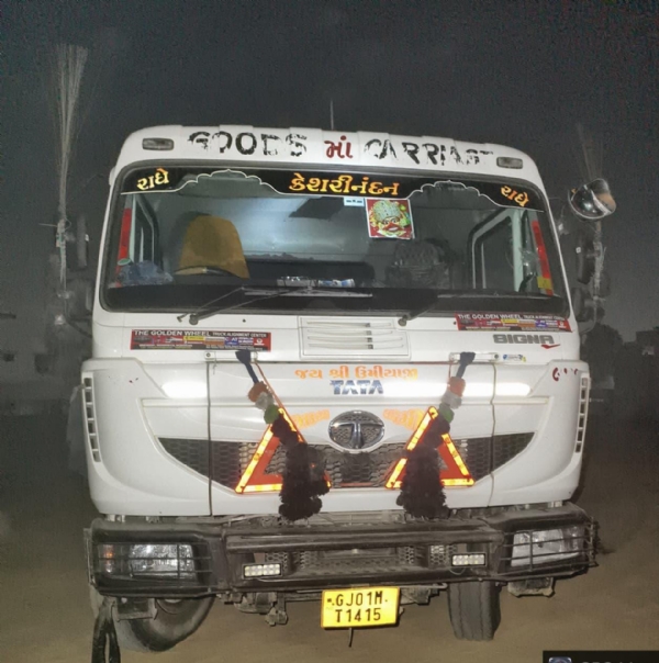 મહેસાણા જિલ્લામાં બિનઅધિકૃત ખનિજ વહન સામે ભૂસ્તરવિજ્ઞાન વિભાગની કડક કાર્યવાહી