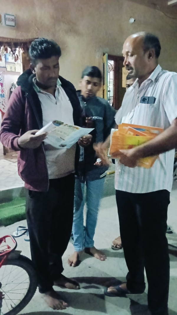 સુત્રાપાડા તાલુકા માં  રાષ્ટ્રીય સ્વયંસેવક