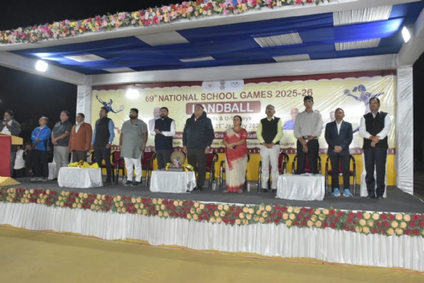 રાષ્ટ્રીય કક્ષાની હેન્ડબોલ સ્પર્ધાનો પ્રારંભ