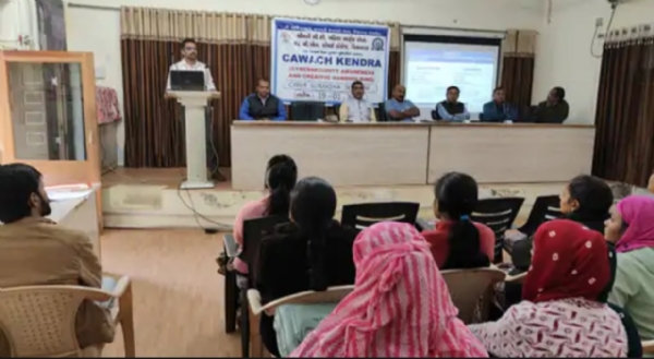 વિસનગરની સી. મહિલા આર્ટ્સ અને શેઠ સી. એન. કોમર્સ કોલેજમાં સાયબર સુરક્ષા સેમિનાર યોજાયો