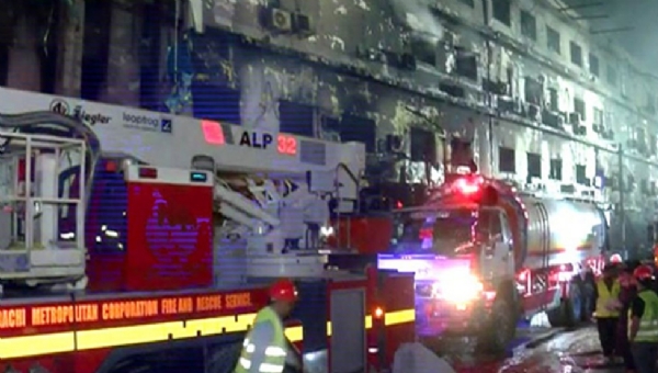 શોપિંગ પ્લાઝા બિલ્ડીંગ