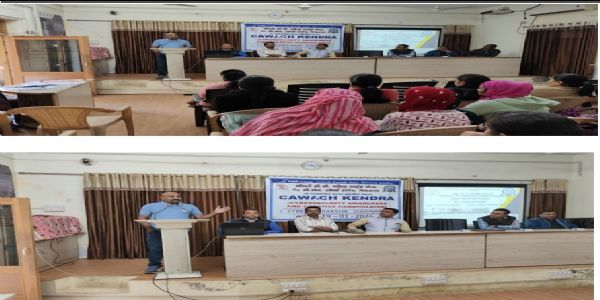 વિસનગરની સી.સી. મહિલા આર્ટ્સ અને સી.એન. કોમર્સ કોલેજમાં સાયબર સુરક્ષા સેમિનાર