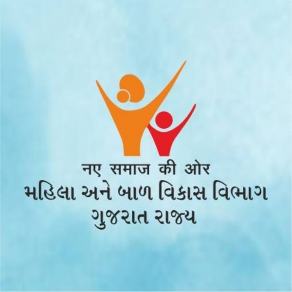 મહિલા અને બાળ વિકાસ