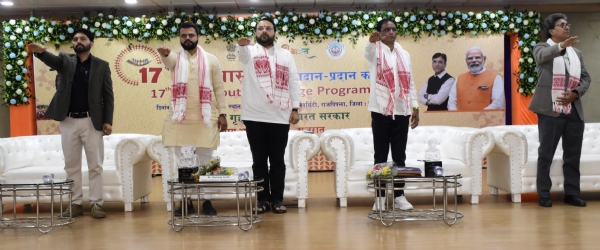 કેવડિયા સ્થિત સહકાર ભવન ખાતે 17મો આદિવાસી યુવા આદાન-પ્રદાન કાર્યક્રમ યોજાયો