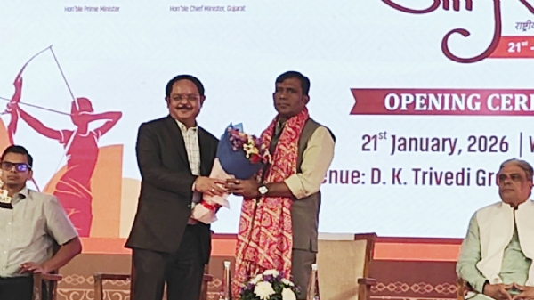 AMBAJI MA RASHTRIT AARCHARI SPSRDH