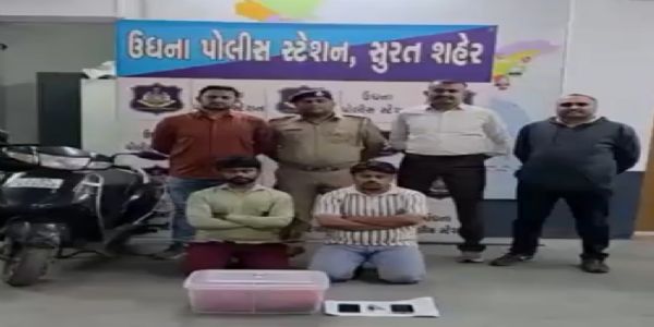 સુરતમાં સિલાઈના ધંધાની આડમાં નશાનો વેપાર, બે સગા ભાઈઓ 5 કિલો ગાંજા સાથે ઝડપાયા
