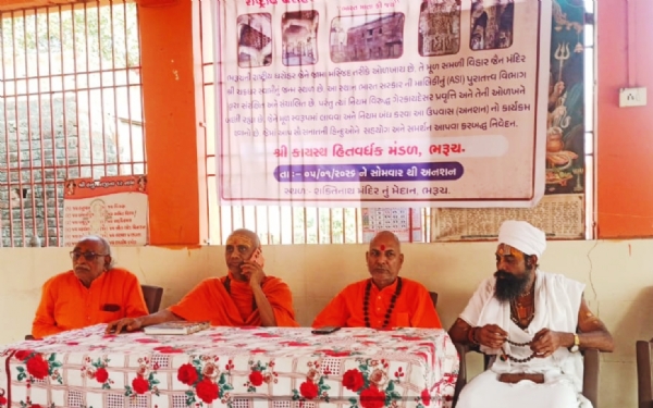 ભરૂચની રાષ્ટ્રીય ધરોહર તરીકે ઓળખાતી જામા મસ્જિદને લઈને વિવાદ જૈન મંદિર હતું