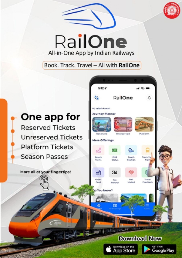 રેલવન એપ પર અનારક્ષિત ટિકિટ બુકિંગ