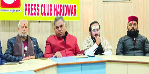 કુંભ મેળા વિસ્તારને ગૈર-હિન્દુ ઝોન જાહેર કરવા માટે, શ્રી ગંગા સભાની માંગ