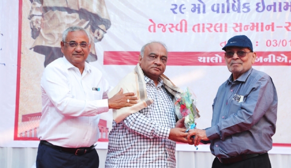 અંકલેશ્વર સરદાર પટેલ સેવા સમાજ ટ્રસ્ટનો 29 મો વાર્ષિક ઈનામ વિતરણ અને સન્માન સમારોહ યોજાયો