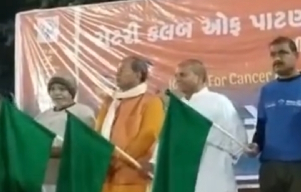 પાટણમાં અંગદાન–કેન્સર જાગૃતિ માટે મેરેથોન 3.0 આયોજન કરવામાં આવ્યું પાટણમાં અંગદાન–કેન્સર જાગૃતિ માટે મેરેથોન 3.0 આયોજન કરવામાં આવ્યું