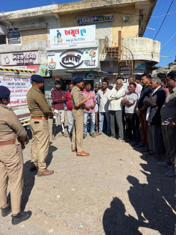 રાણાવાવ બસ સ્ટેશન ખાતે ટ્રાફિક જાગૃતિ કાર્યક્રમ યોજાયો.