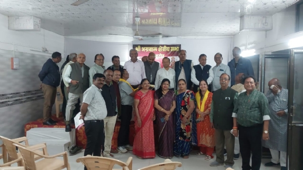 AGRAWAL SMAJ PAN CHUNTANI MA PRATINIDHITVA KARSHE AGRAWAL SMAJ PAN CHUNTANI MA PRATINIDHITVA KARSHE