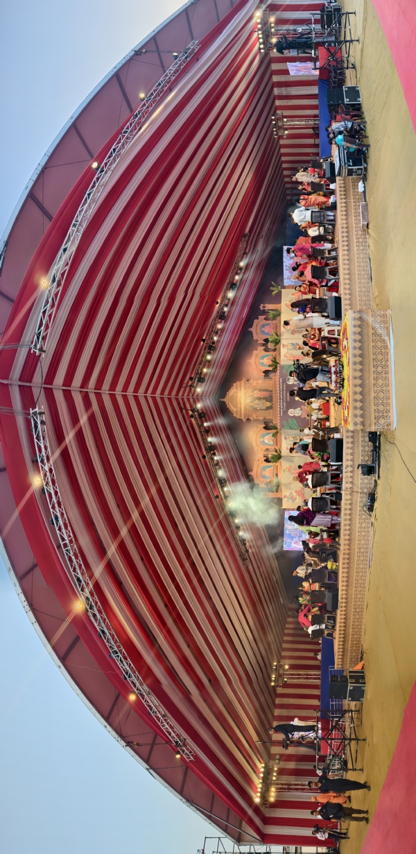 વિરાટ વિશ્વશાંતિ સત્સંગદીક્ષા મહાયાગ વિરાટ વિશ્વશાંતિ સત્સંગદીક્ષા મહાયાગ