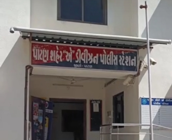 પાટણમાં મંજૂરી વિના પરપ્રાંતિયોને મકાન ભાડે આપનાર પાંચ મકાન માલિકો સામે ગુના