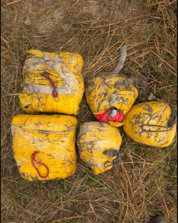 જપ્ત કરાયેલા હેરોઈન ના પેકેટ