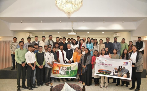 ગુજરાત લોક ભવન