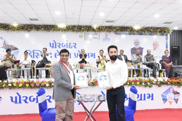 પોરબંદર બનશે ઇન્ડસ્ટ્રીયલ હબ: જિલ્લામાં રૂ. 230 કરોડના રોકાણ માટે 337 એમઓયુ.