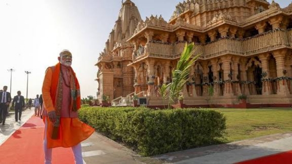 નરેન્દ્ર મોદી સોમનાથ મંદિર ખાતે નરેન્દ્ર મોદી સોમનાથ મંદિર ખાતે