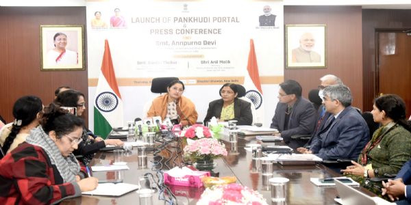 મહિલા અને બાળકો ના વિકાસને પંખો મળશે, મંત્રાલયે પંખુડી પોર્ટલ શરૂ કર્યું