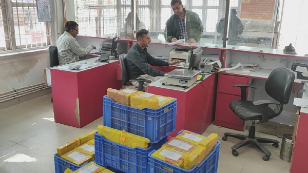 AMBAJI MANDIR DVARA ON LINE PRASAD