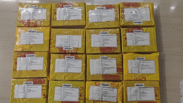 AMBAJI MANDIR DVARA ON LINE PRASAD