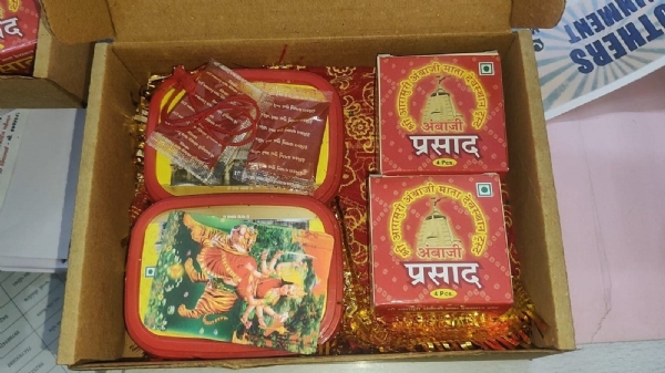 AMBAJI MANDIR DVARA ON LINE PRASAD