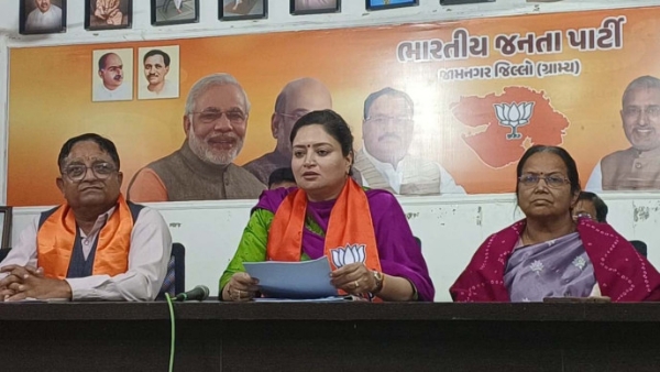 પ્રેસ કોન્ફરન્સ