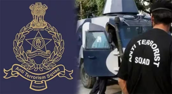 મહારાષ્ટ્ર એન્ટી-ટેરરિસ્ટ સ્ક્વોડ મહારાષ્ટ્ર એન્ટી-ટેરરિસ્ટ સ્ક્વોડ