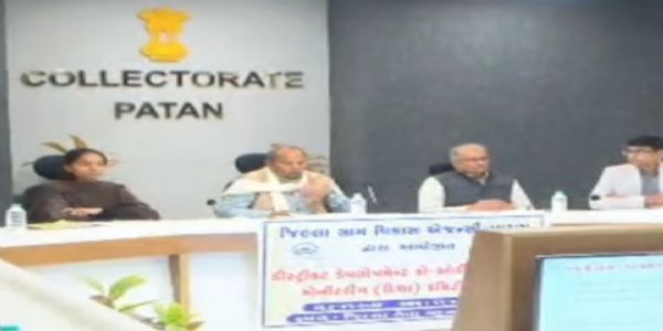 પાટણ જિલ્લા સેવા સદન ખાતે જિલ્લા ગ્રામ વિકાસ એજન્સી દ્વારા દિશા સમિતિની બેઠક યોજાઈ
