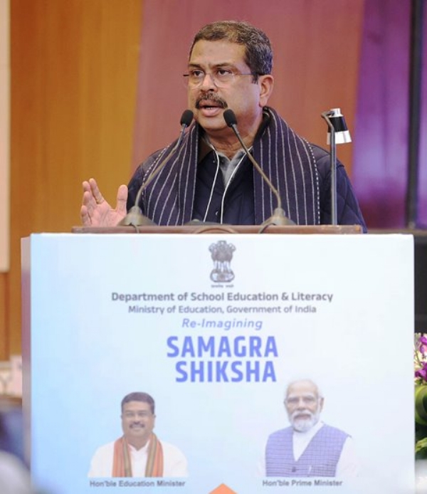 સમગ્ર શિક્ષા ની પુનઃકલ્પના પર એક પરામર્શ બેઠકને સંબોધતા ધર્મેન્દ્ર પ્રધાન