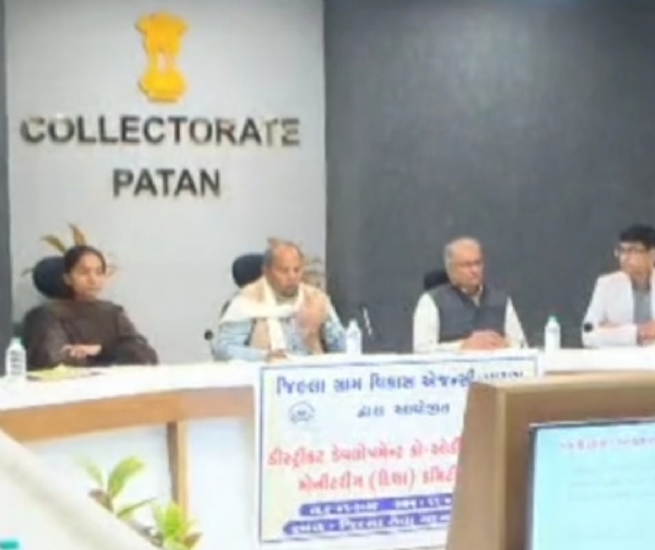 પાટણ જિલ્લા સેવા સદન ખાતે જિલ્લા ગ્રામ વિકાસ એજન્સી દ્વારા દિશા સમિતિની બેઠક યોજાઈ