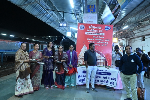 સારી રીતે દર્શન થઈ શકશે. સારી રીતે દર્શન થઈ શકશે.