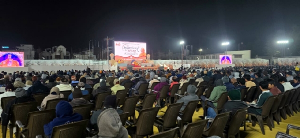 BAPS સ્વામીનારાયણ મંદિરે માનવ ઉત્કર્ષ મહોત્સવનો ભવ્ય પ્રારંભ