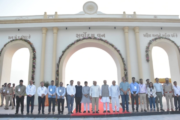 પોરબંદર  ખાતે  77માં  મહોત્સવ  અન્વયે ‘સર્વોદય વનનું’  મુખ્યમંત્રી  ભૂપેન્દ્ર પટેલે લોકાર્પણ કર્યું.