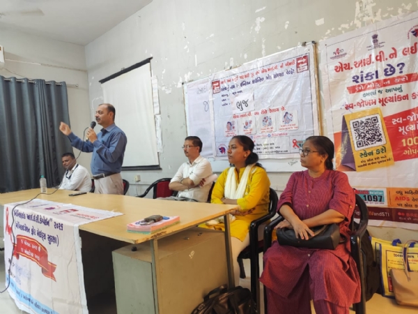 ભુજ ITIમાં આરોગ્ય જાગૃતિનો સંદેશઃ