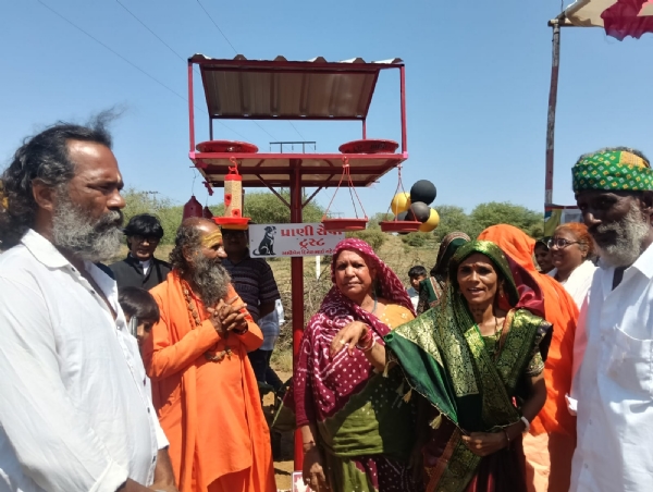 પક્ષીઘરનું લોકાર્પણ કરાયું