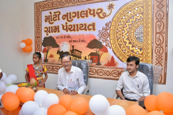 નાગલપર પંચાયત ભવન લોકાર્પણ