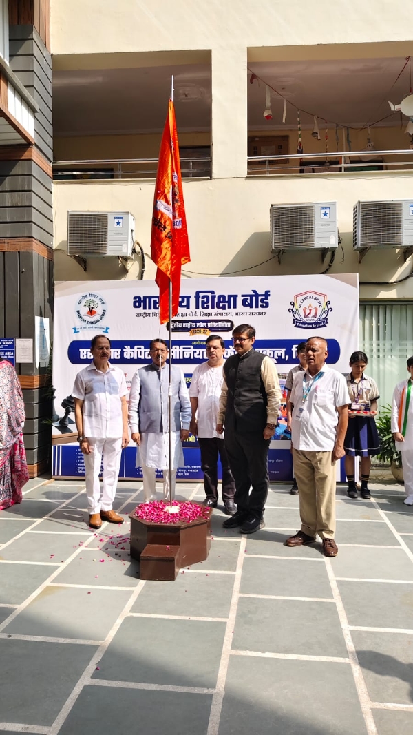 Harsh Malhotra inaugurated the National Chess Championship Harsh Malhotra inaugurated the National Chess Championship