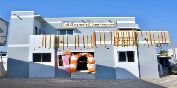 મોટી નાગલપરમાં વિકાસને નવી ઊંચાઈ: રૂ.24 લાખના ખર્ચે તૈયાર પંચાયત ભવનનું લોકાર્પણ