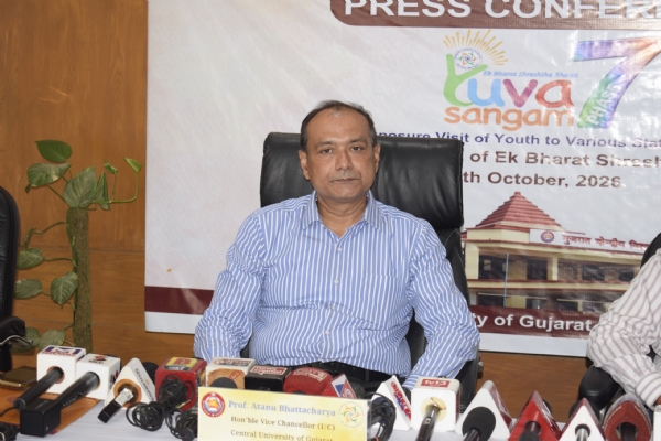CUG, Vadodara