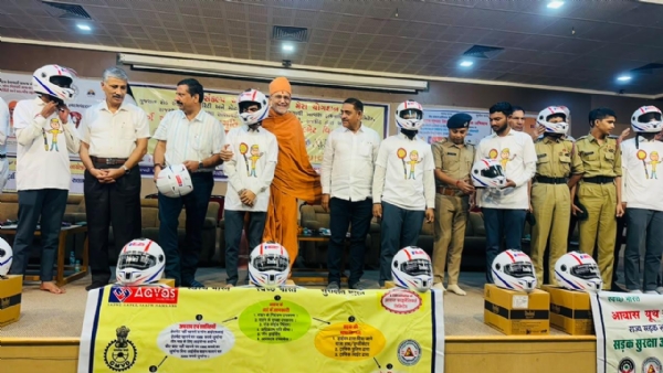 માર્ગ સલામતી જાગૃતિ કાર્યક્રમ