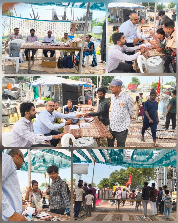 પદ યાત્રિકો માટે કેમ્પ પદ યાત્રિકો માટે કેમ્પ