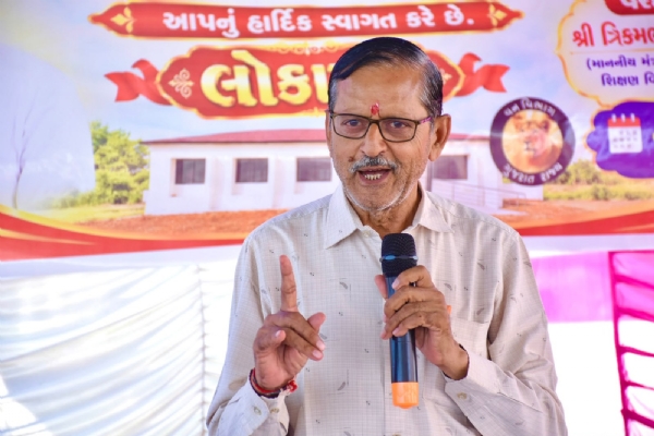 રતનાલ ખાતે પંચવટી કેન્દ્રનું લોકાર્પણ કરાયું