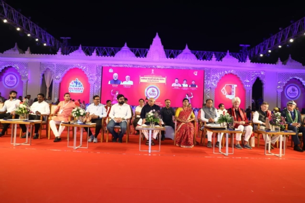 વાઇબ્રન્ટ નવરાત્રી મહોત્સવ 2026 વાઇબ્રન્ટ નવરાત્રી મહોત્સવ 2026