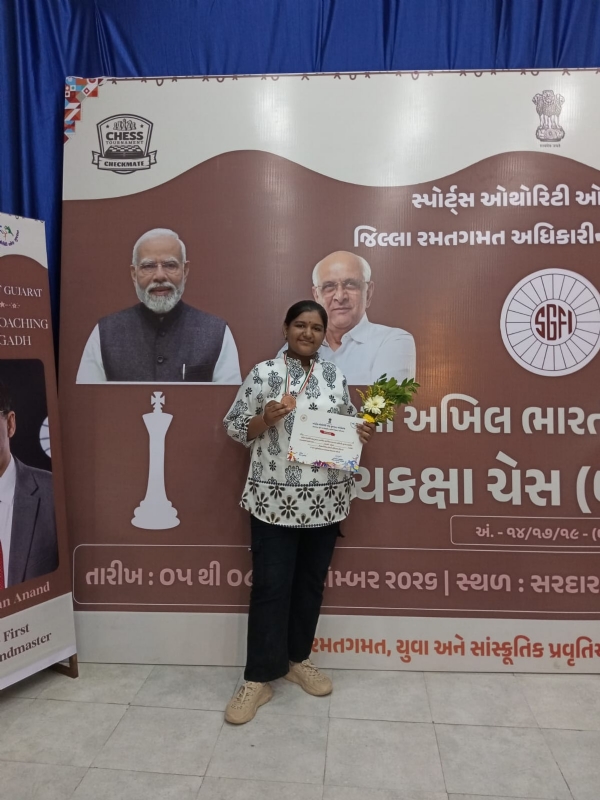 મહાનગરપાલિકા  સંચાલિત  એમ.ઈ.એમ.  સ્કૂલની   વિદ્યાર્થિની એ  રાજ્યકક્ષાની  ચેસ  સ્પર્ધામાં  સમગ્ર ગુ જરાતમાં  તૃતીય ક્રમ મેળવ્યો.