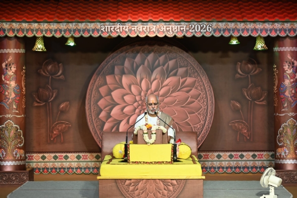 સાંદીપનિ    વિદ્યાનિકે તનમાં  45મા  શારદીય  નવરાત્રિ  અનુષ્ઠાનનો  મંગલ પ્રારંભ.